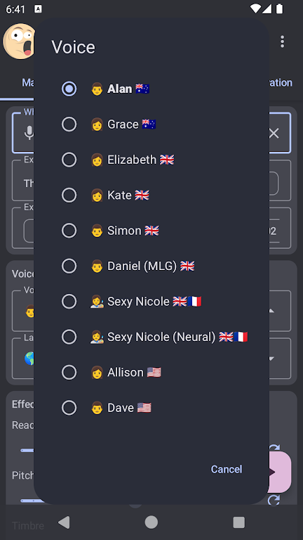 Zueira’s Voice: Text to Speech