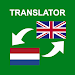 Dutch - English Translator