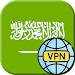 Saudi Arabia VPN - Middle East
