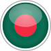 Bangladesh VPN - Secure VPN