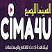 cim4u