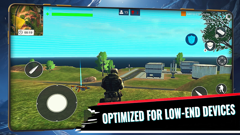 Cyber Gun - Battle Royale Game