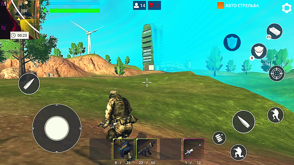 Cyber Gun - Battle Royale Game