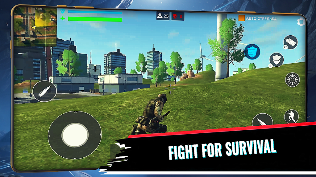 Cyber Gun - Battle Royale Game