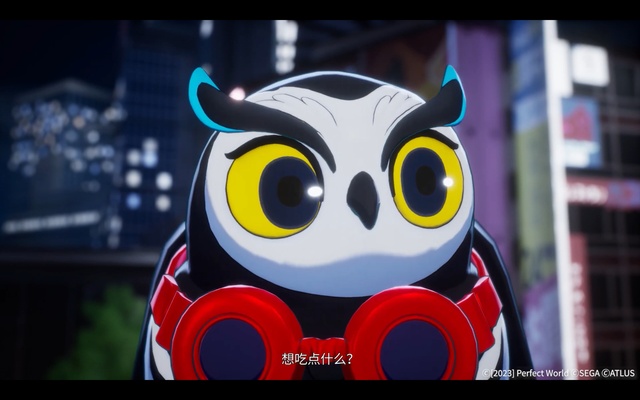 Persona 5: The Phantom X