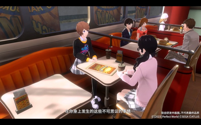 Persona 5: The Phantom X