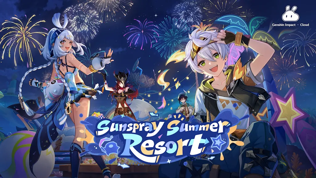 Genshin Impact · Cloud