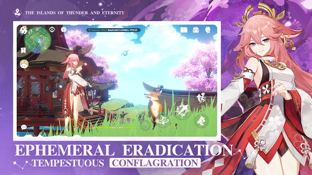 Genshin Impact · Cloud