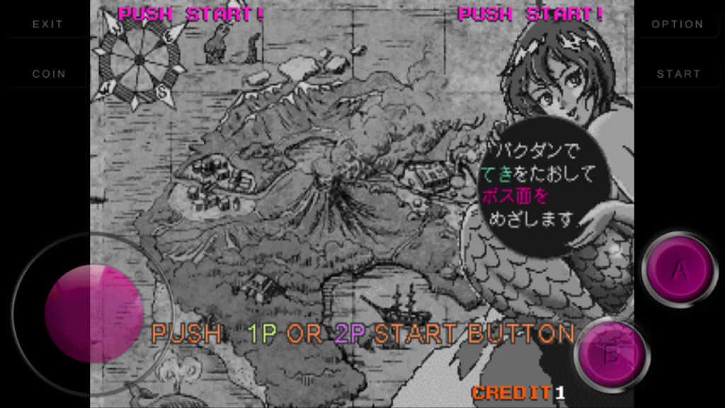 The Classic  Penguins Bros