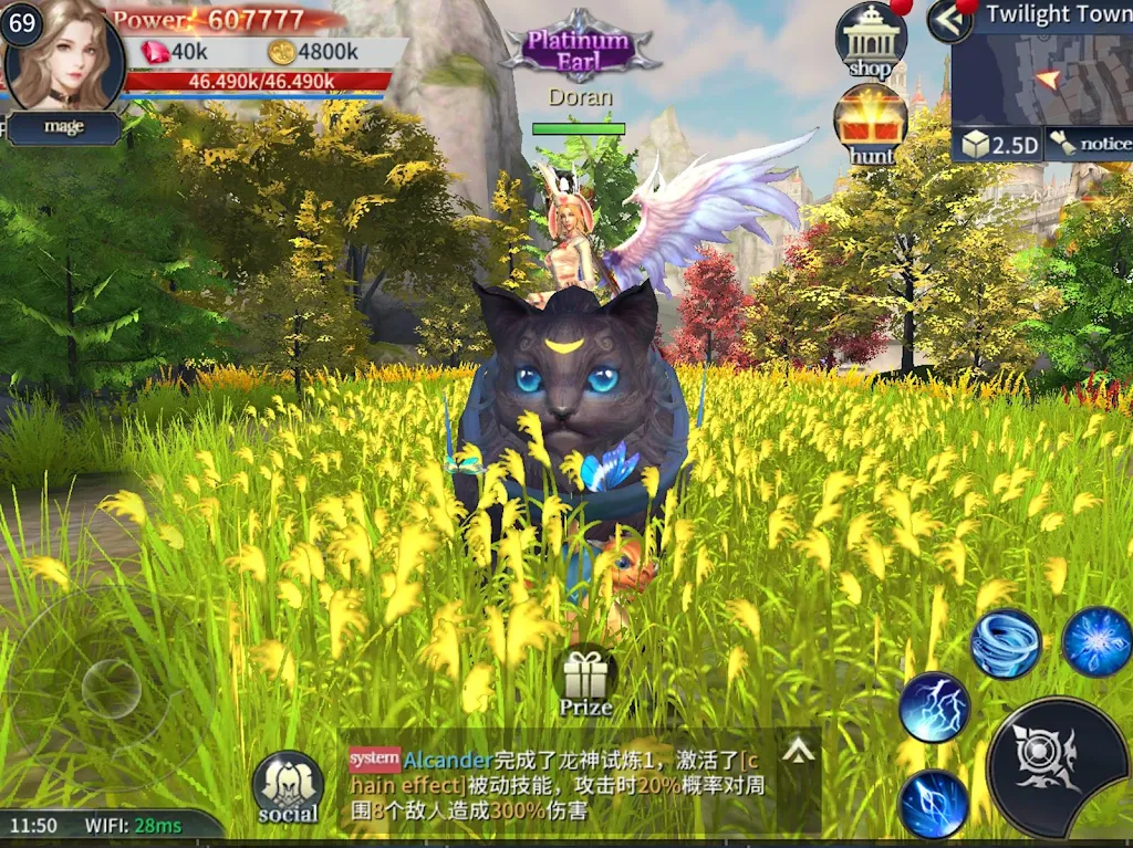 Land of Doran - get free VIP