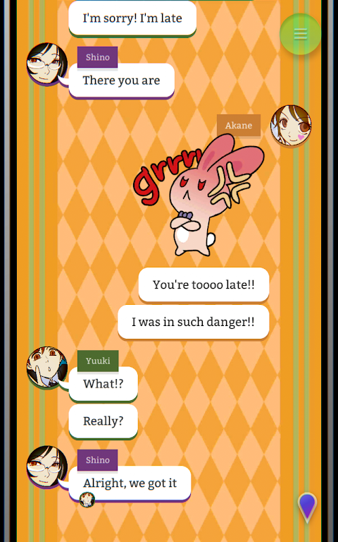 Mysterious Forum and 7 Rumors