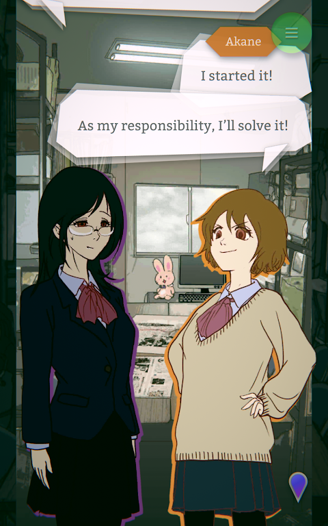 Mysterious Forum and 7 Rumors