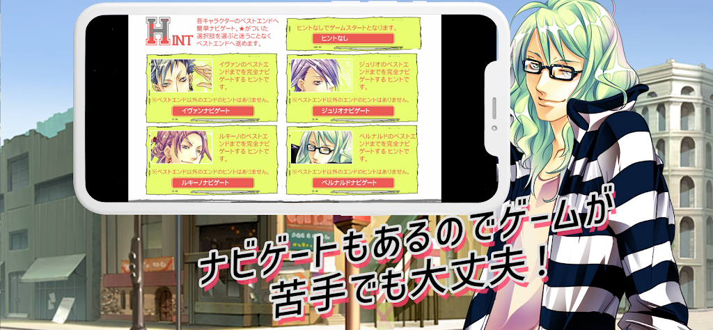 ラッキードッグ１