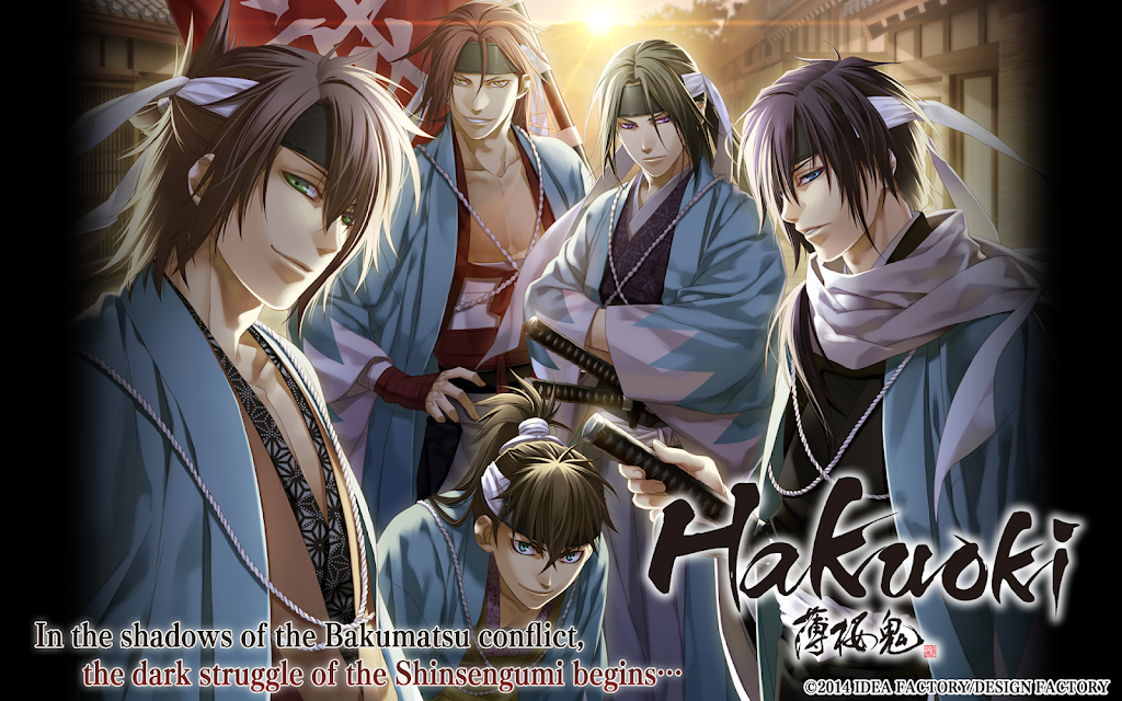 Hakuoki