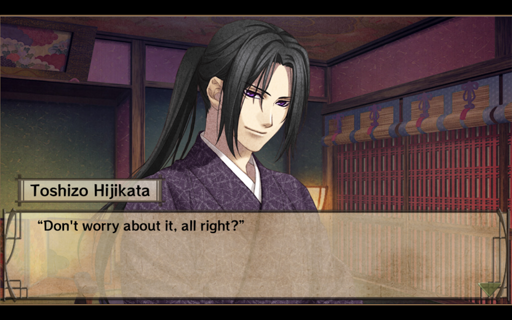 Hakuoki