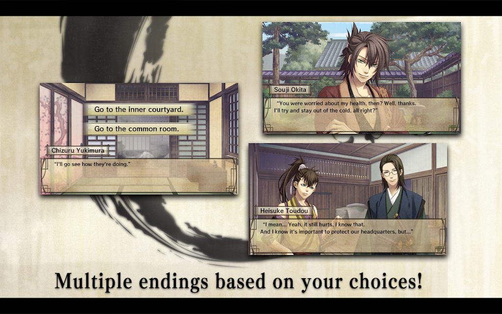 Hakuoki