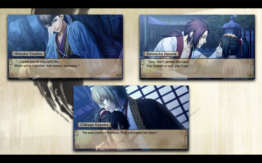 Hakuoki
