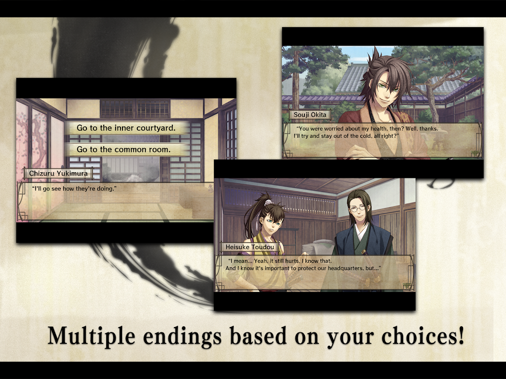 Hakuoki