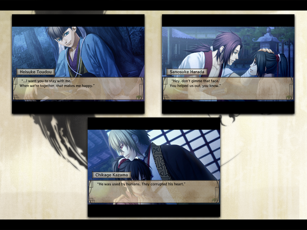 Hakuoki