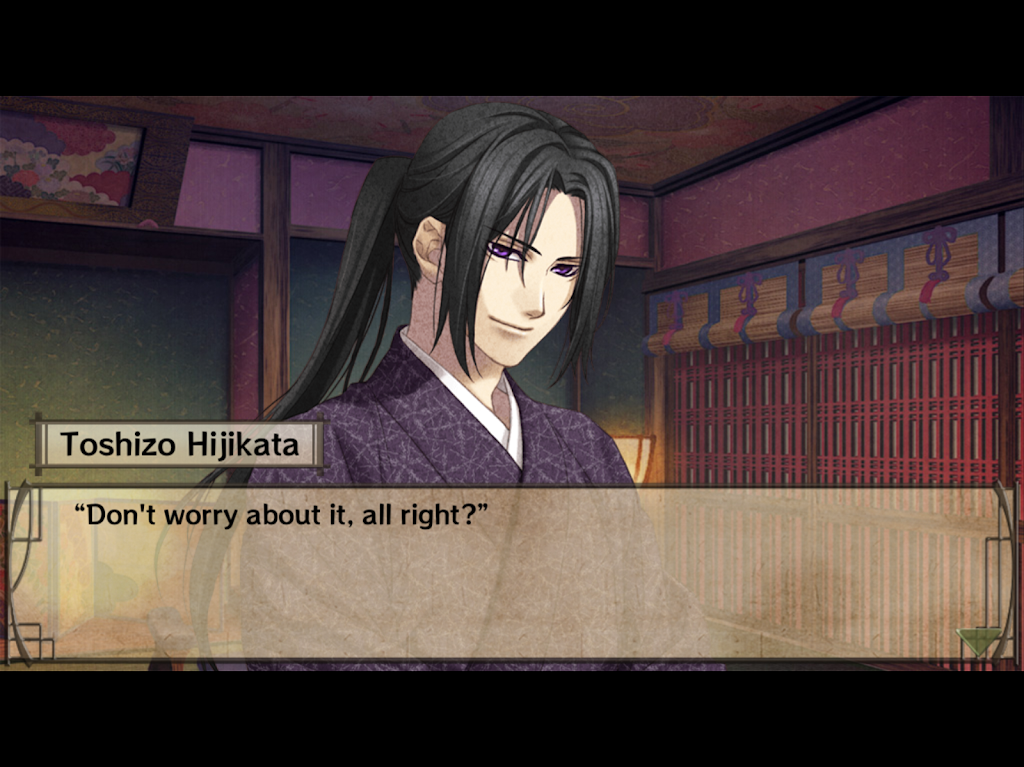 Hakuoki