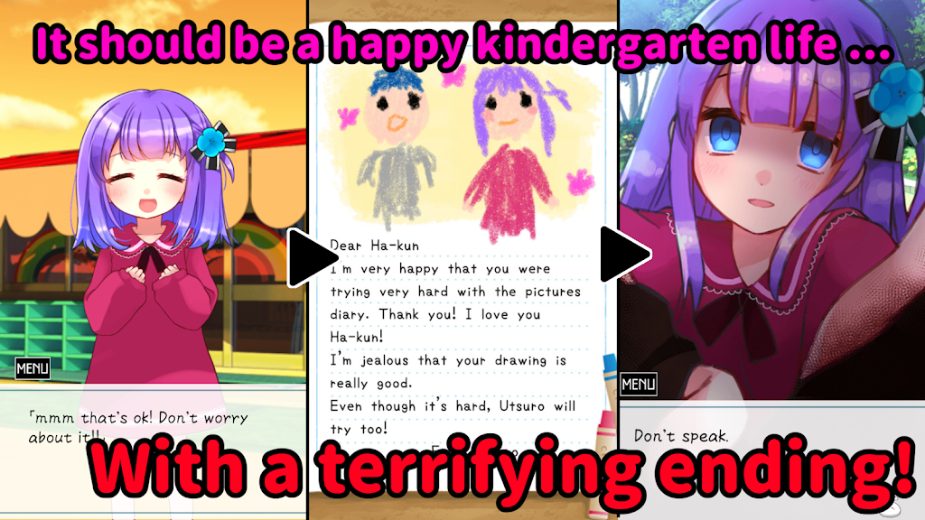 Obsessive love, Utsuro’s diary