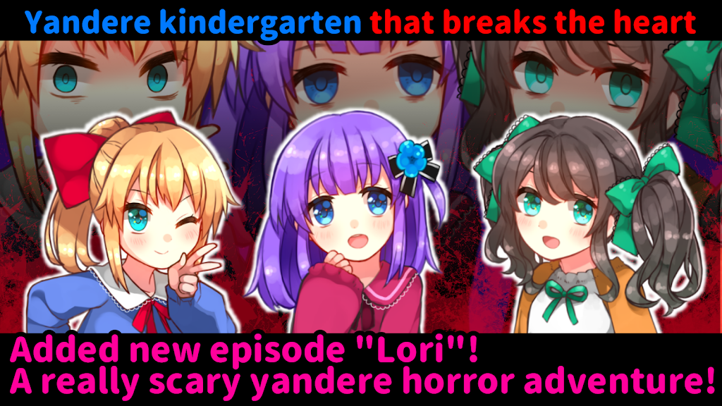 Obsessive love, Utsuro’s diary