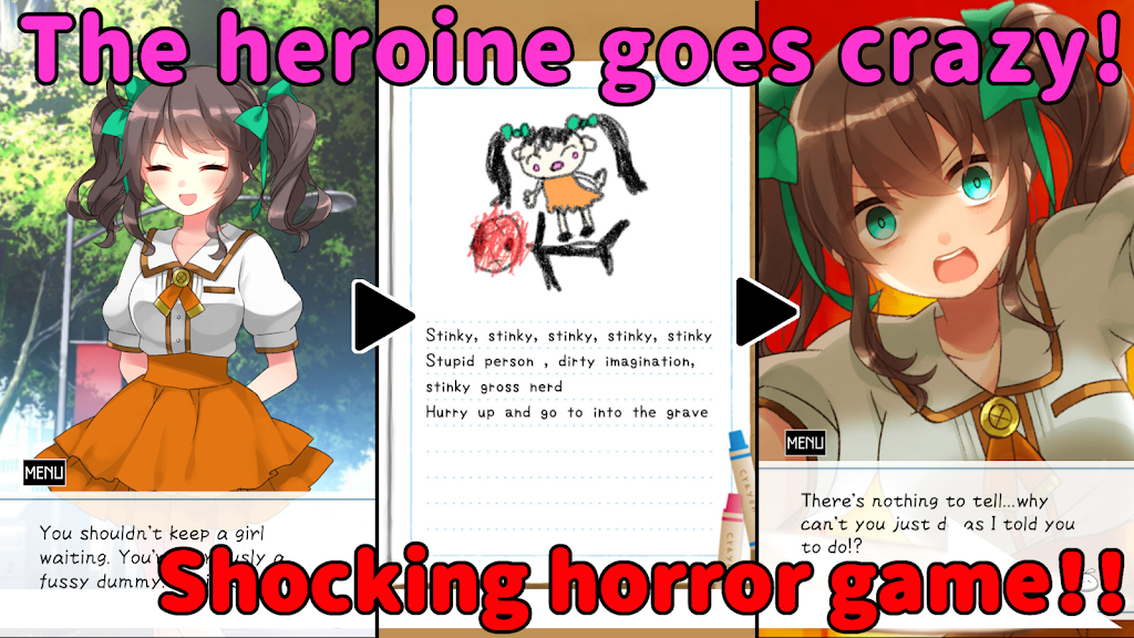 Obsessive love, Utsuro’s diary