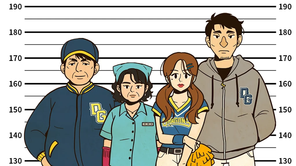 Detective S: Mystery Puzzle