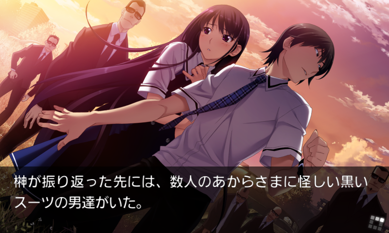 グリザイアの果実 Converted Edition