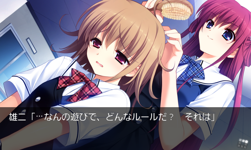 グリザイアの果実 Converted Edition