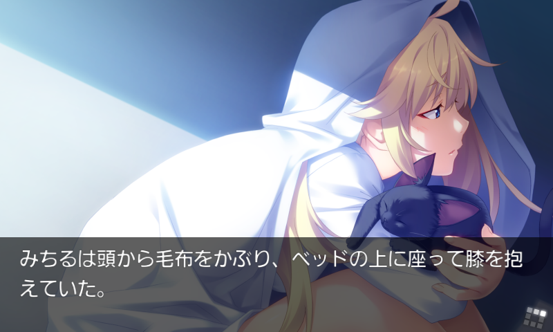 グリザイアの果実 Converted Edition