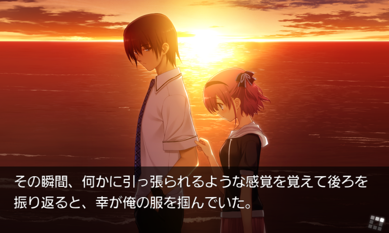 グリザイアの果実 Converted Edition