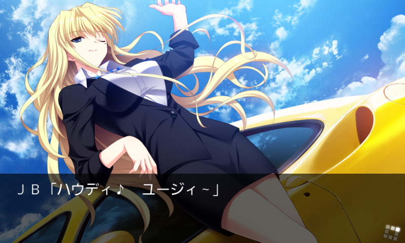 グリザイアの果実 Converted Edition