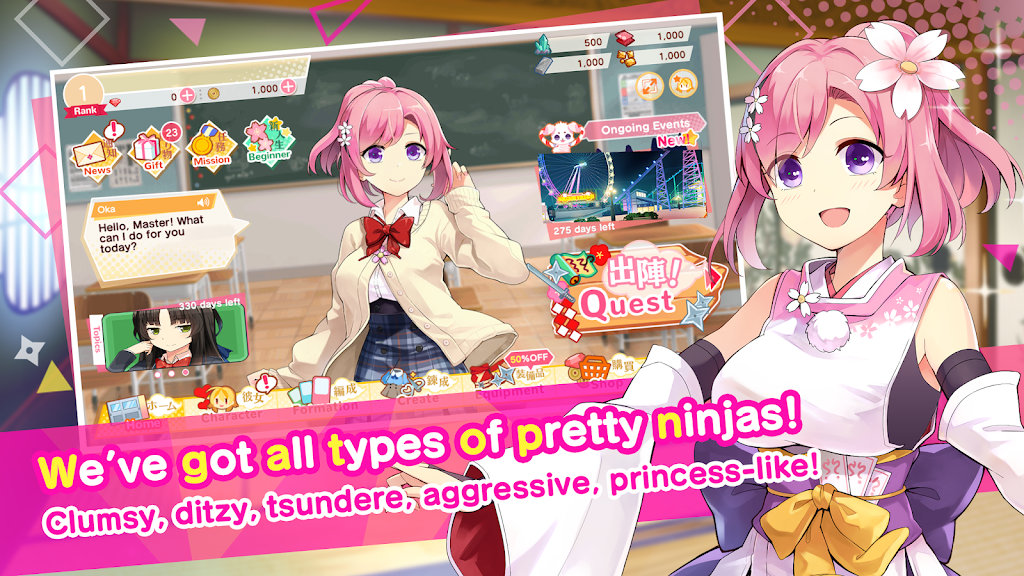 Moe Ninja Girls RPG-own waifu