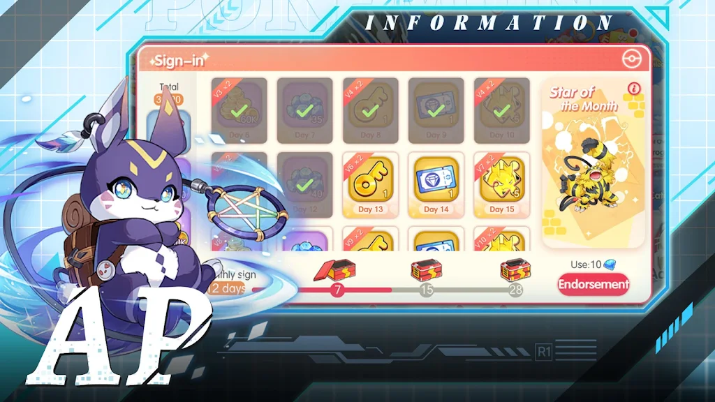 Legend Trainer:Ultra