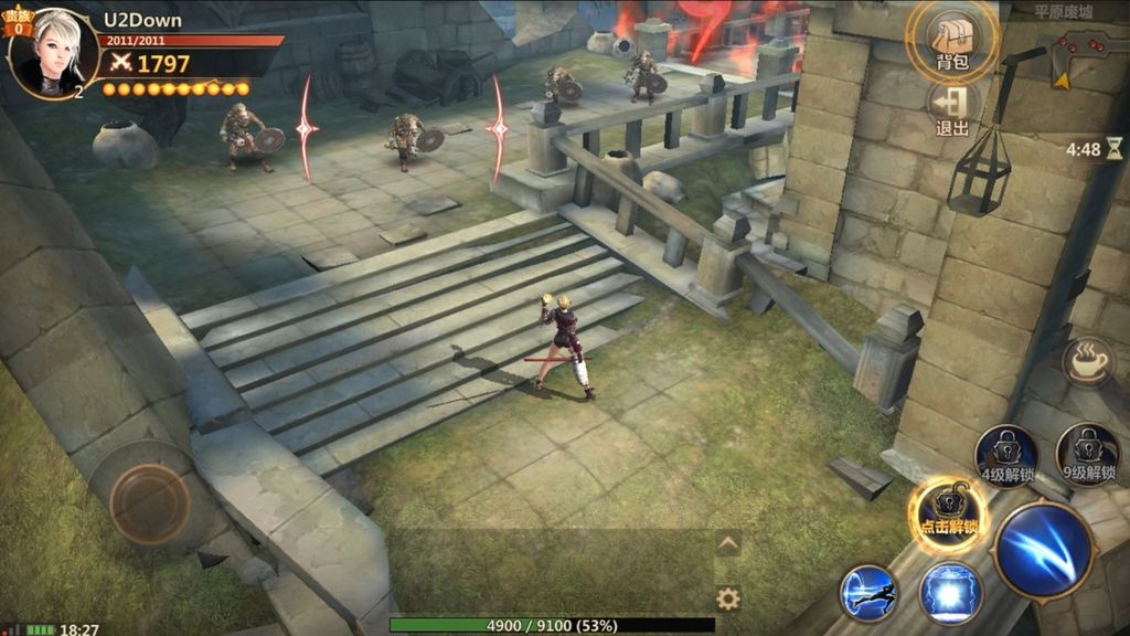 Vindictus: Mabinogi Heroes