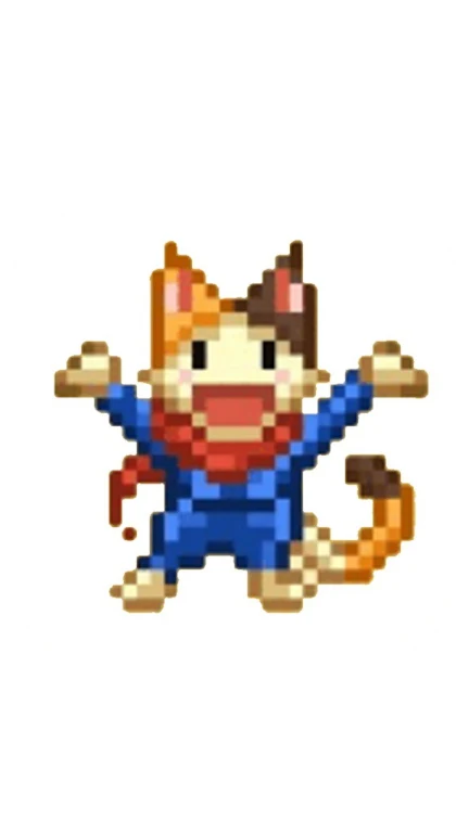 Champion Island Games