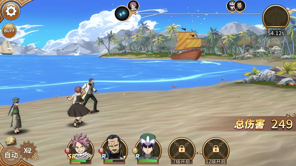 Fairy Tail: Endless Adventure