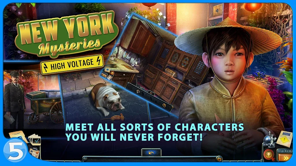 New York Mysteries 2