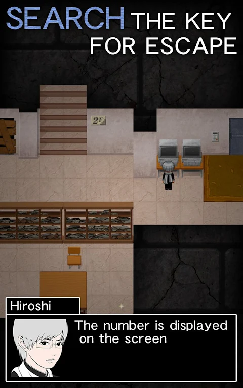 Ao Oni2