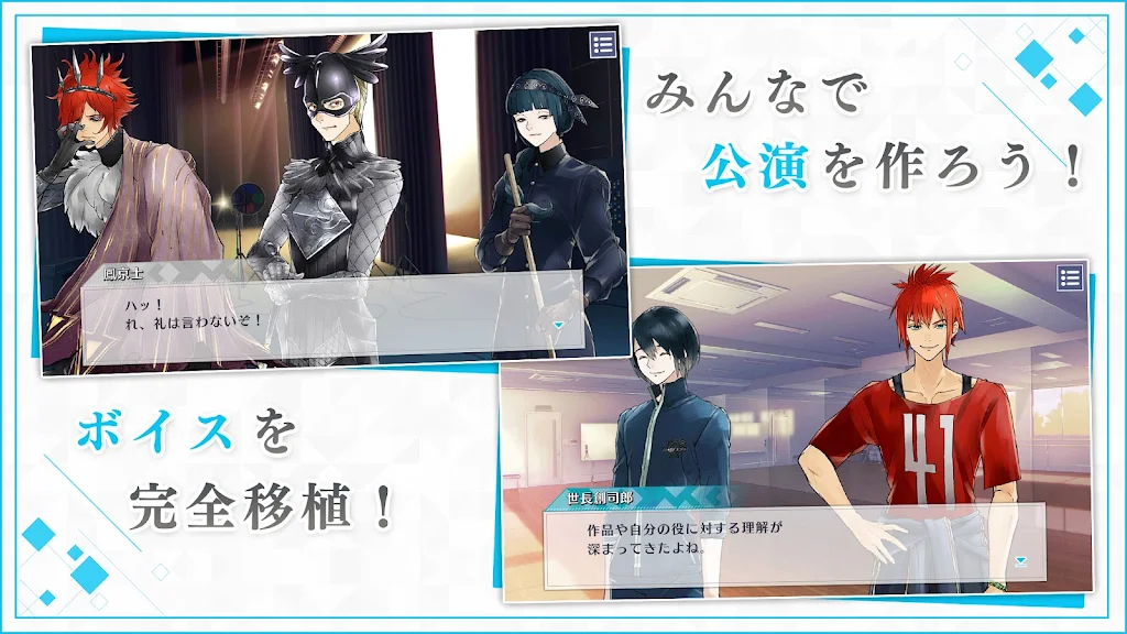 ジャックジャンヌ