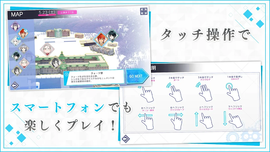 ジャックジャンヌ