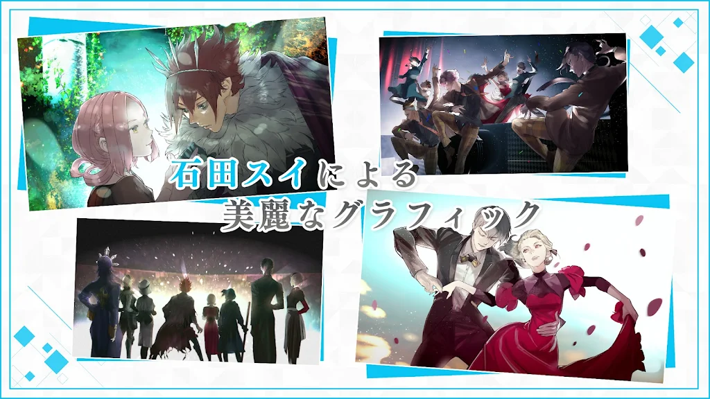 ジャックジャンヌ