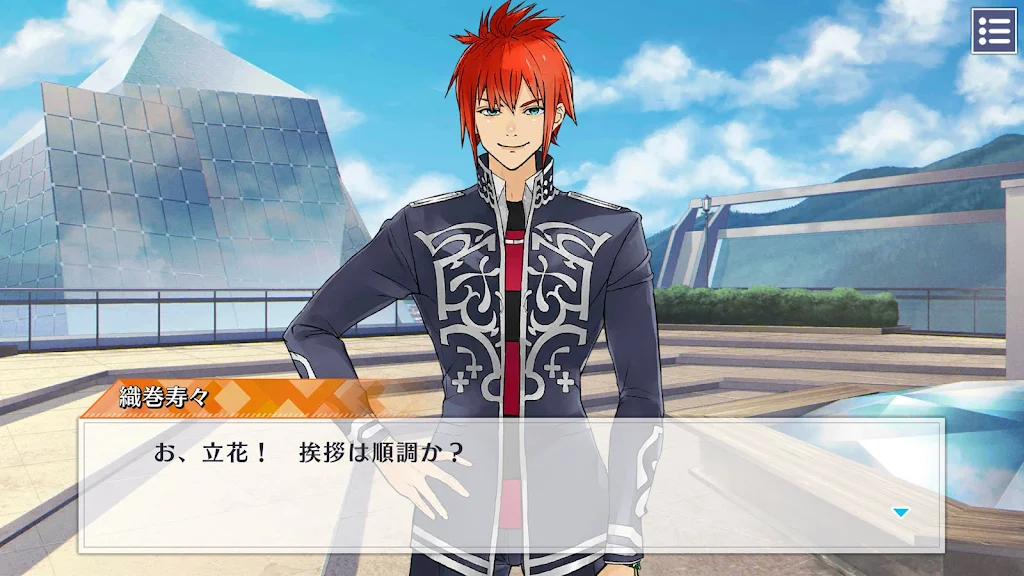 ジャックジャンヌ