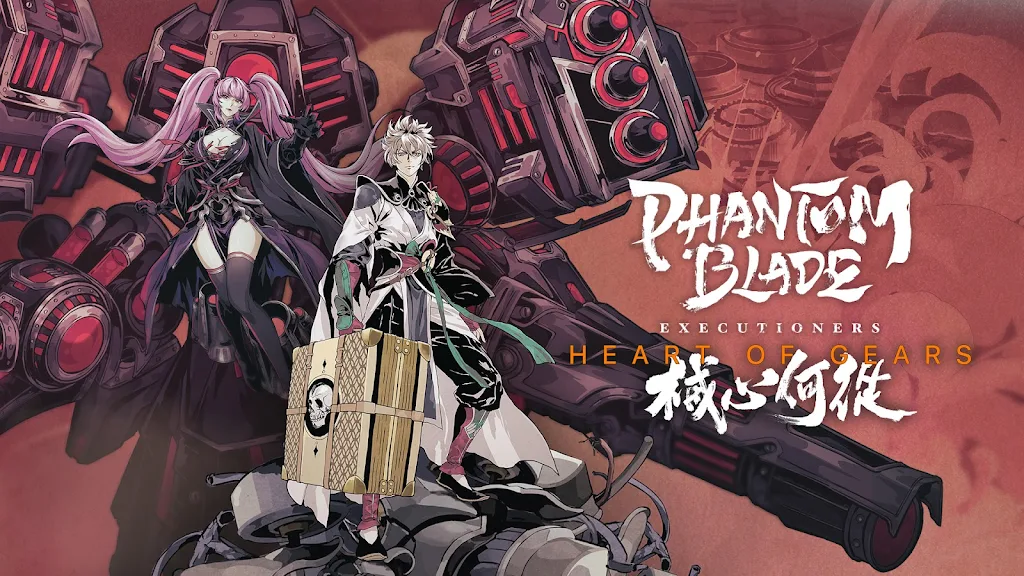 Phantom Blade: Executioners
