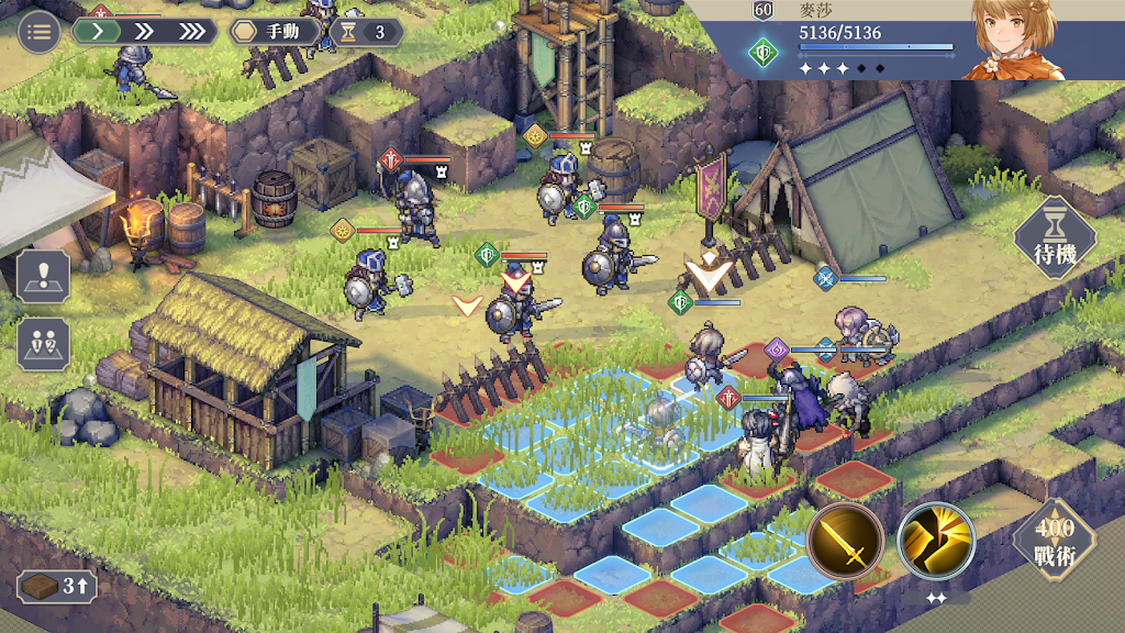 鈴蘭之劍：為這和平的世界