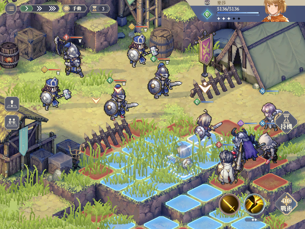 鈴蘭之劍：為這和平的世界