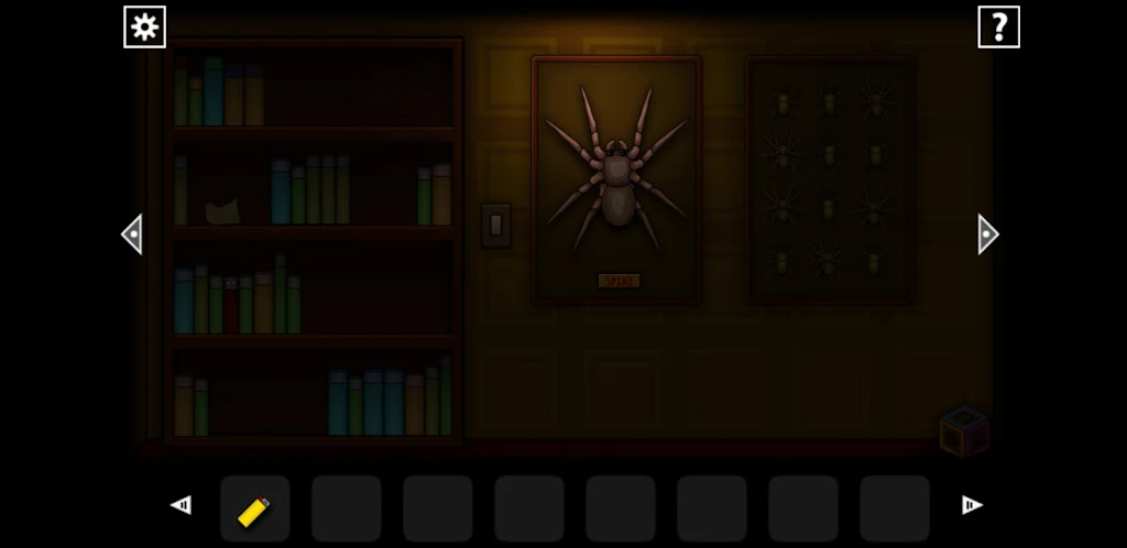 Forgotten Hill: Fall