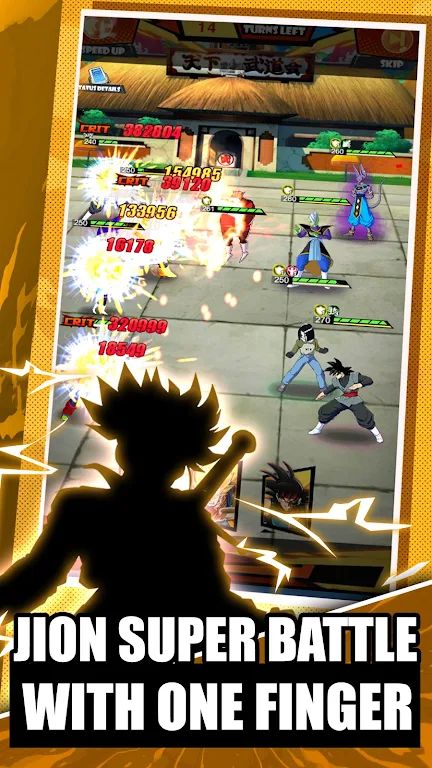 Super Warrior:Legendary Hero