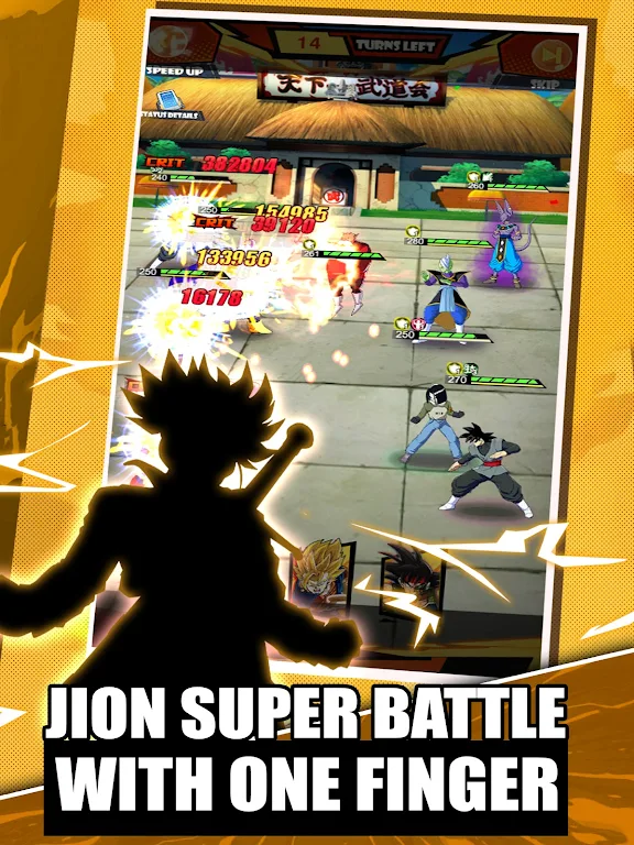 Super Warrior:Legendary Hero